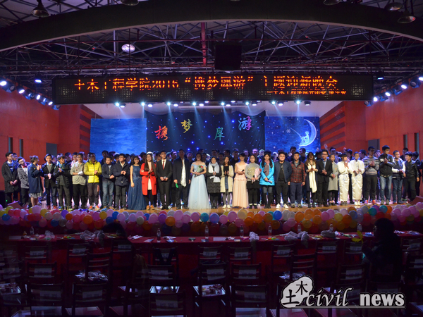 澳门彩票有限公司网上投注