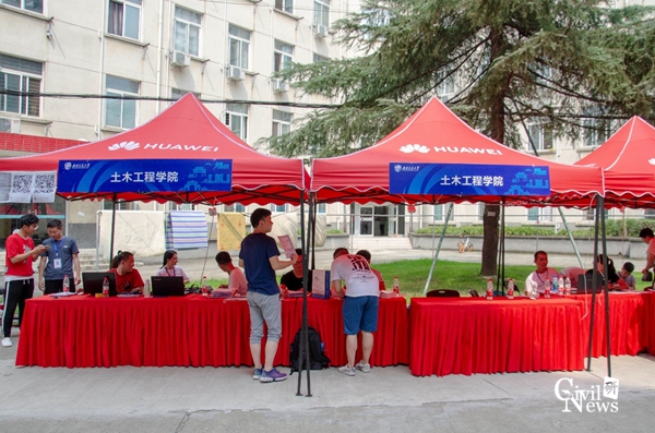 澳门彩票有限公司网上投注