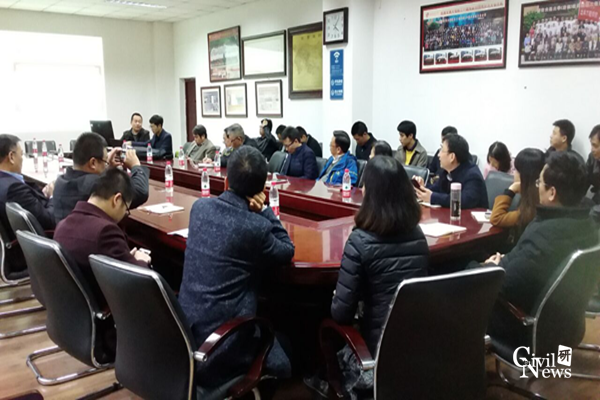 澳门彩票有限公司网上投注