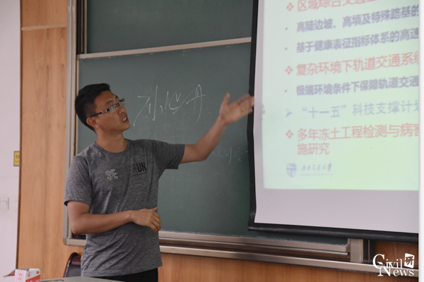 澳门彩票有限公司网上投注