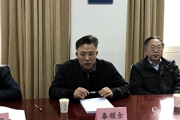 澳门彩票有限公司网上投注
