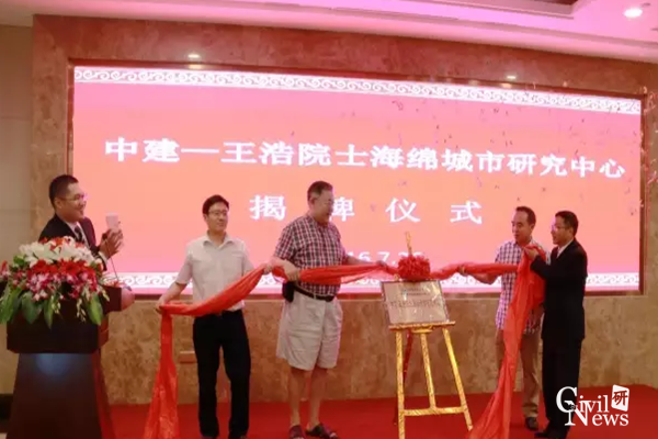 澳门彩票有限公司网上投注