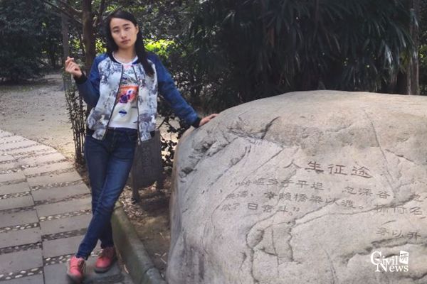 澳门彩票有限公司网上投注
