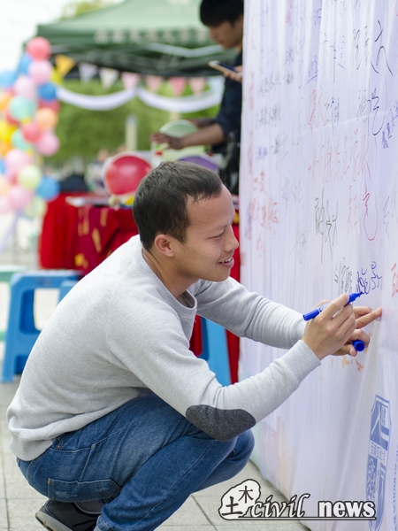 澳门彩票有限公司网上投注