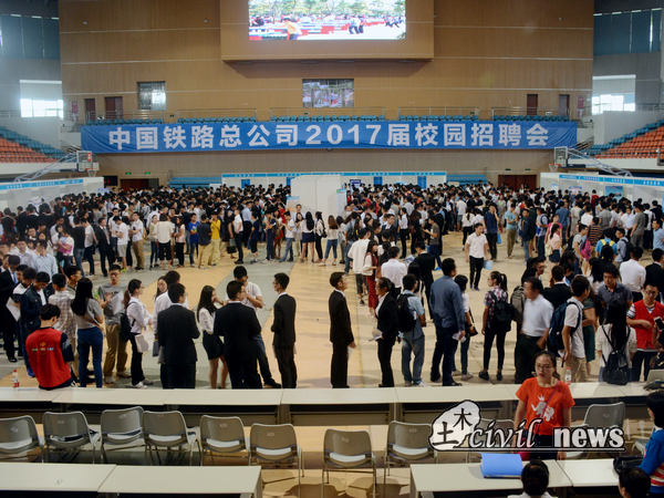 澳门彩票有限公司网上投注