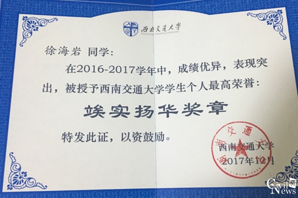 澳门彩票有限公司网上投注