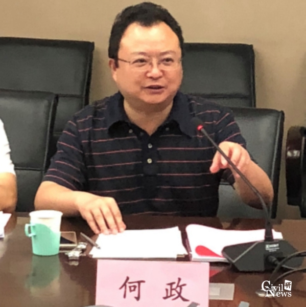 澳门彩票有限公司网上投注