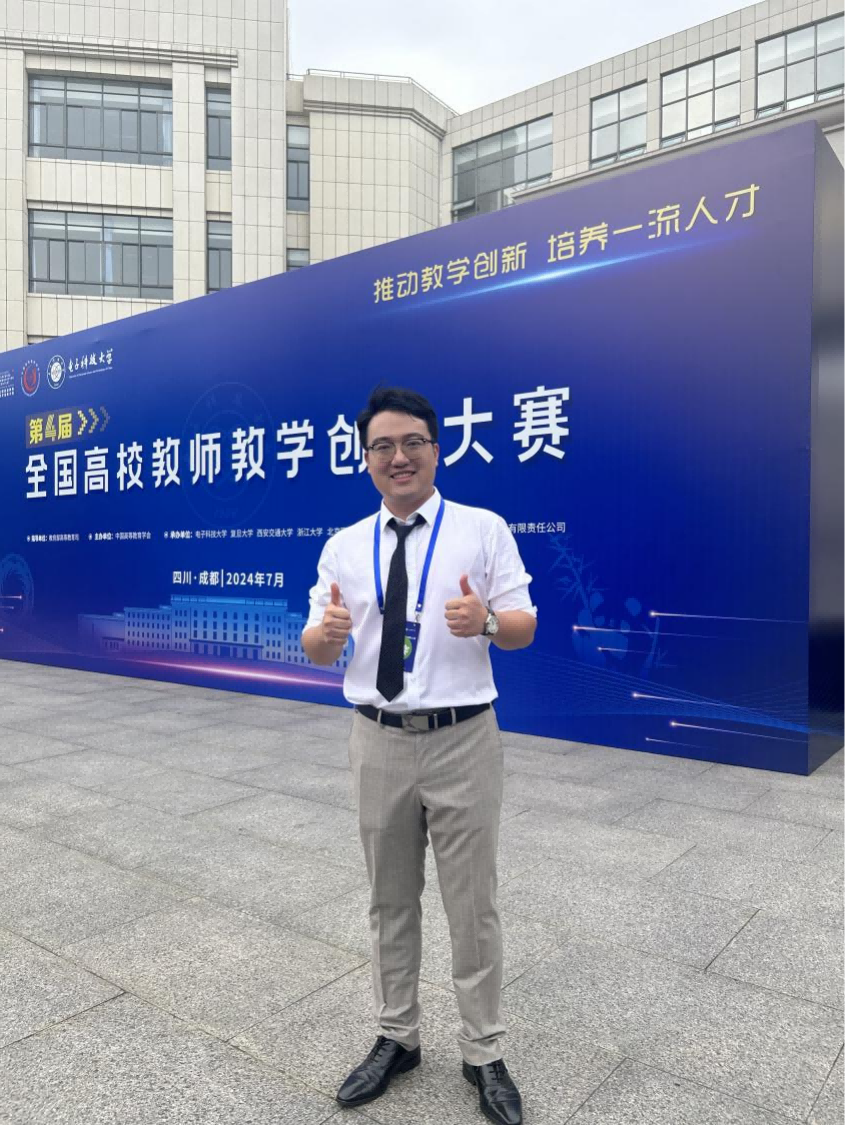 澳门彩票有限公司网上投注