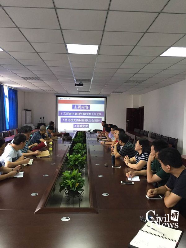 澳门彩票有限公司网上投注