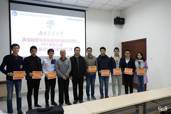 澳门彩票有限公司网上投注