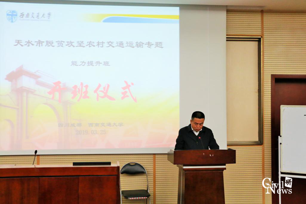澳门彩票有限公司网上投注