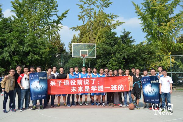 澳门彩票有限公司网上投注