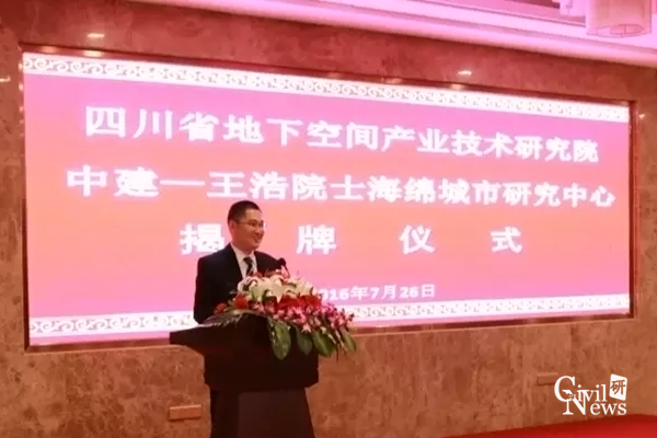 澳门彩票有限公司网上投注
