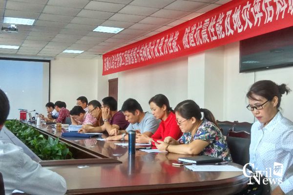 澳门彩票有限公司网上投注