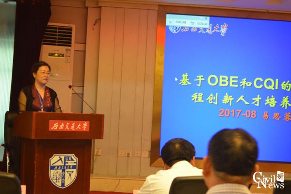 澳门彩票有限公司网上投注