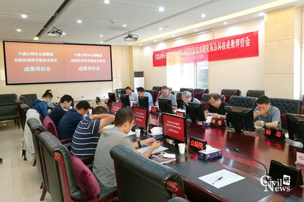 澳门彩票有限公司网上投注