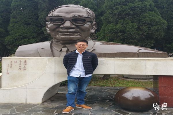 澳门彩票有限公司网上投注