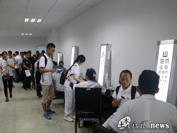 澳门彩票有限公司网上投注