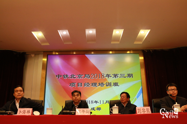 澳门彩票有限公司网上投注