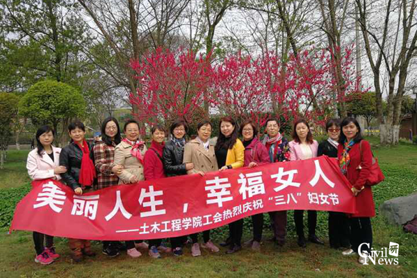 澳门彩票有限公司网上投注