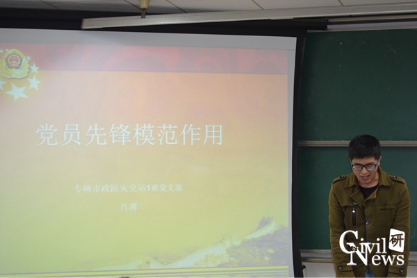 澳门彩票有限公司网上投注