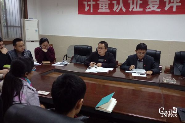 澳门彩票有限公司网上投注