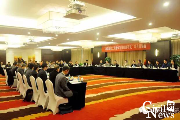澳门彩票有限公司网上投注