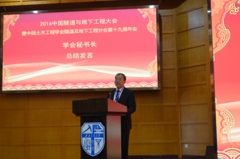 澳门彩票有限公司网上投注