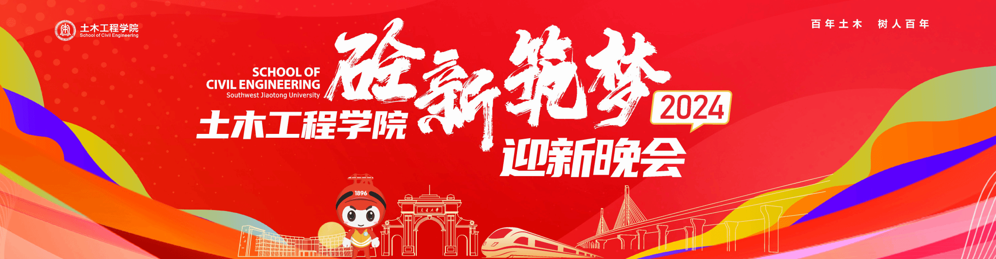 澳门彩票有限公司网上投注