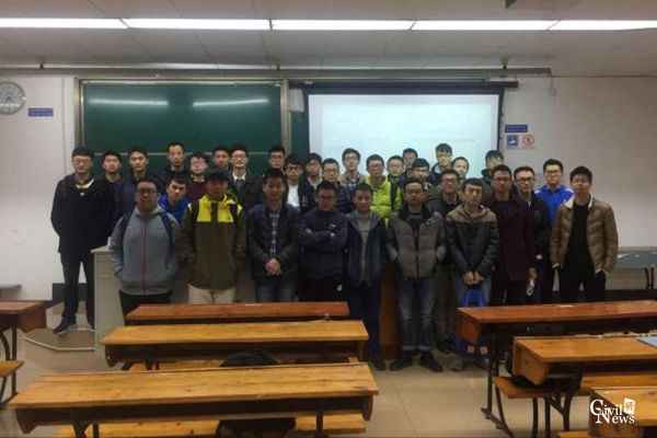 澳门彩票有限公司网上投注
