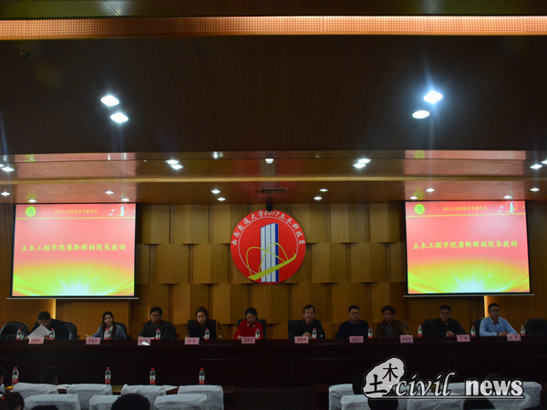 澳门彩票有限公司网上投注