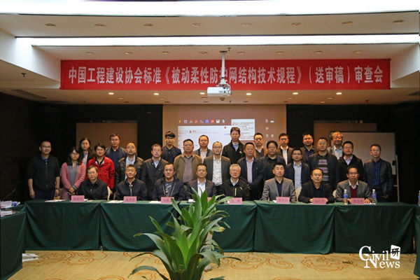 澳门彩票有限公司网上投注
