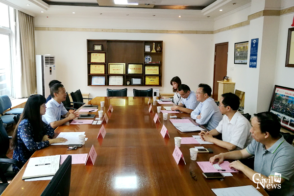 澳门彩票有限公司网上投注