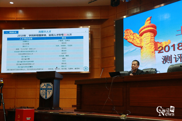 澳门彩票有限公司网上投注