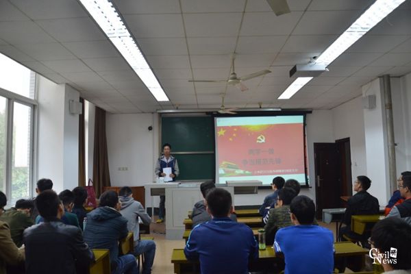 澳门彩票有限公司网上投注