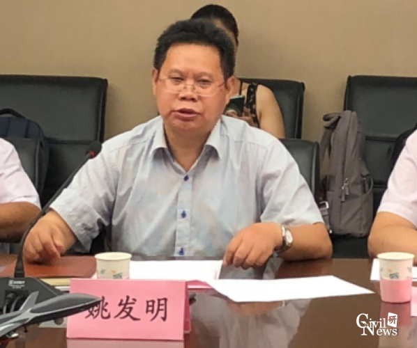 澳门彩票有限公司网上投注