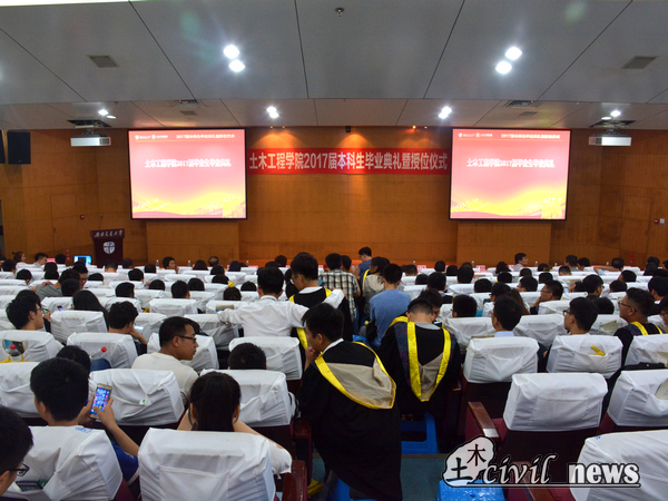 澳门彩票有限公司网上投注