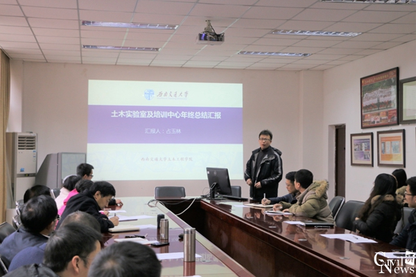 澳门彩票有限公司网上投注