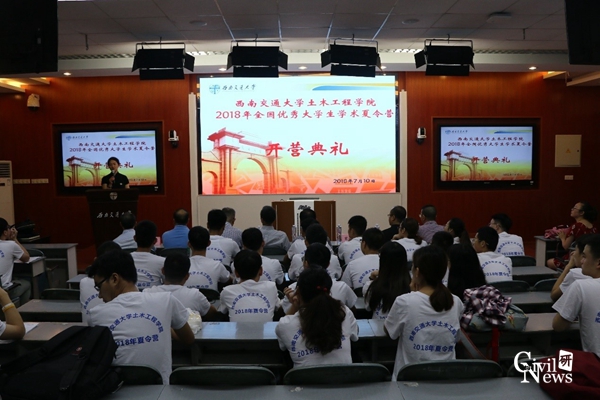 澳门彩票有限公司网上投注