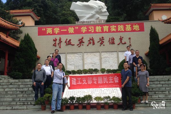 澳门彩票有限公司网上投注