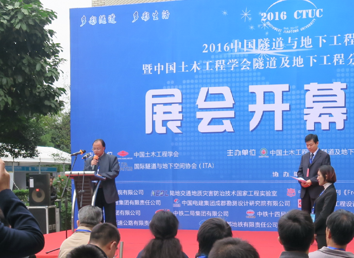 澳门彩票有限公司网上投注