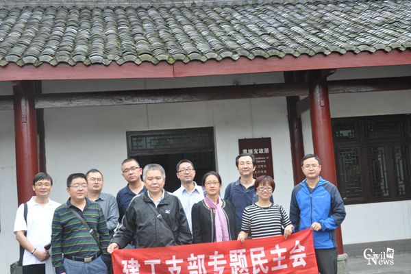 澳门彩票有限公司网上投注