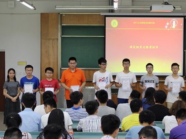 澳门彩票有限公司网上投注
