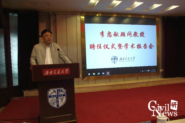 澳门彩票有限公司网上投注