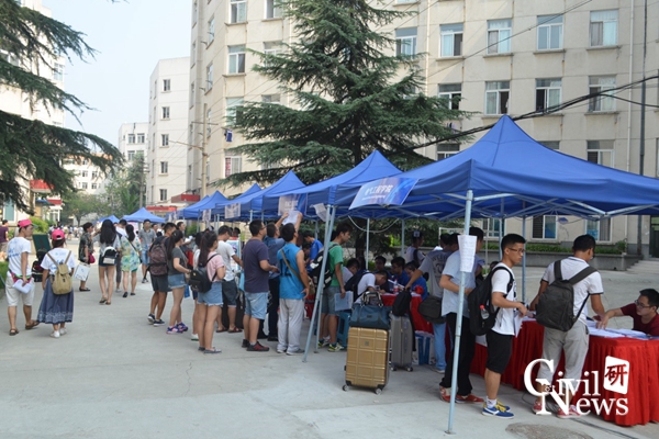 澳门彩票有限公司网上投注