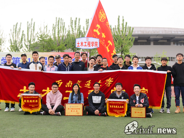 澳门彩票有限公司网上投注