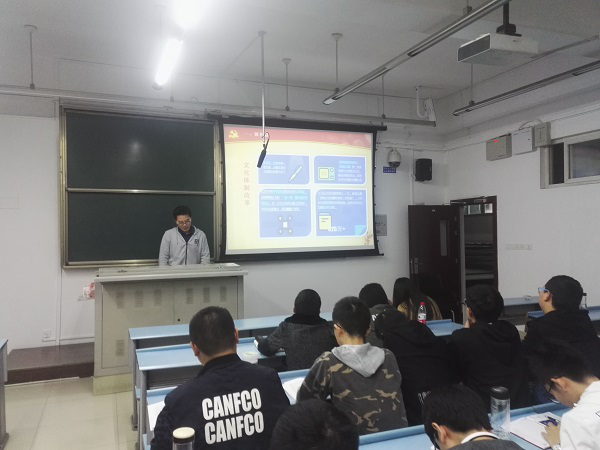 澳门彩票有限公司网上投注