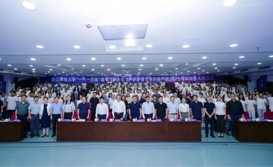 澳门彩票有限公司网上投注