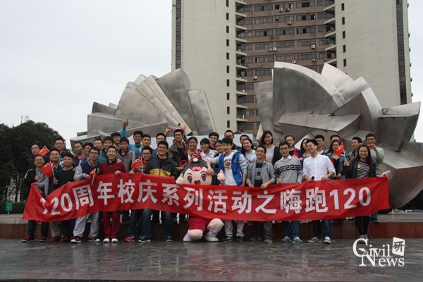 澳门彩票有限公司网上投注