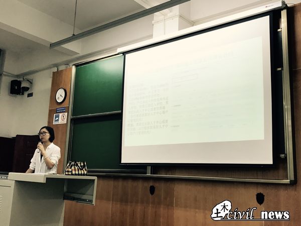 澳门彩票有限公司网上投注